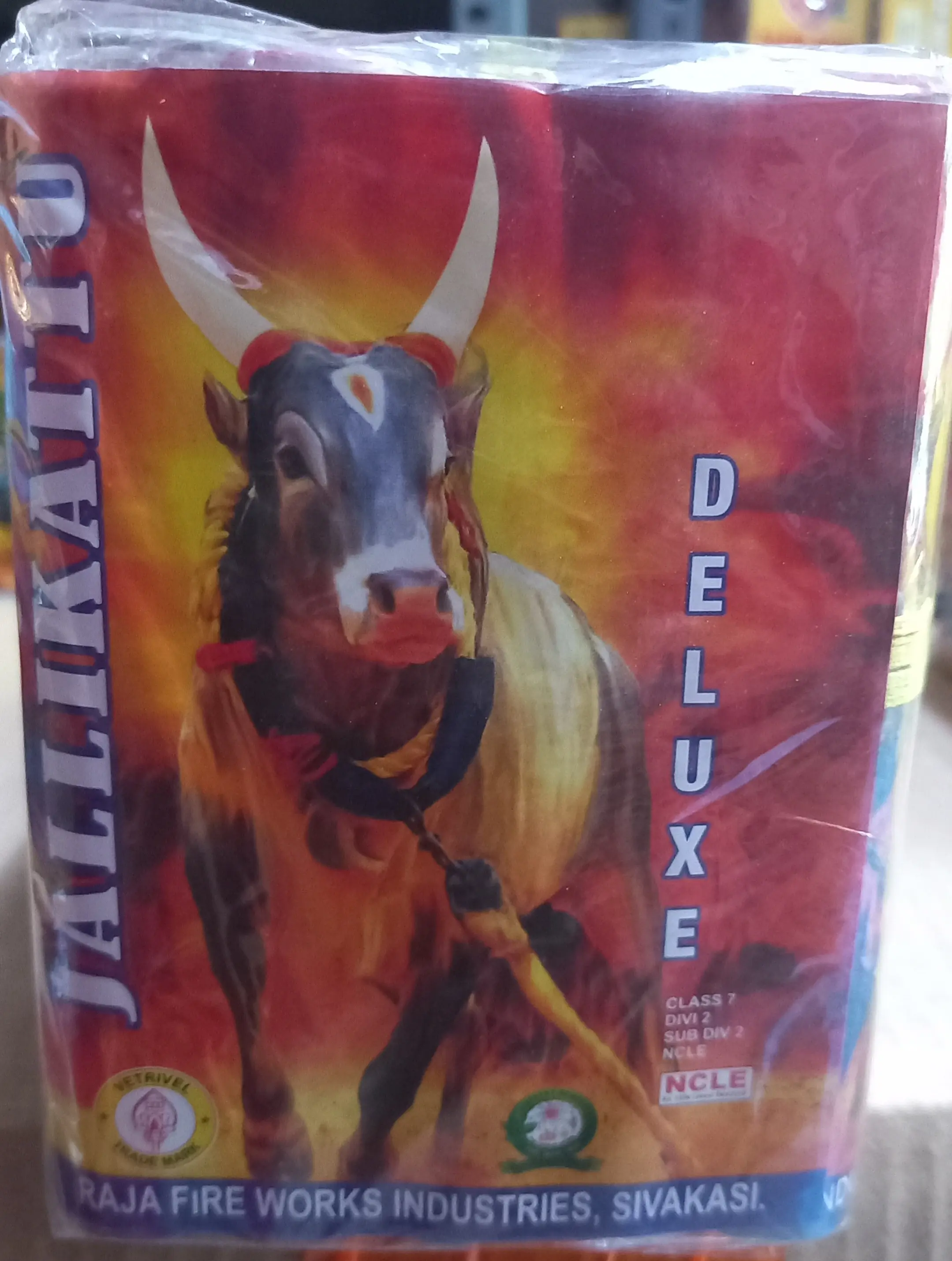 Product: 5" Jallikattu (5pcs)